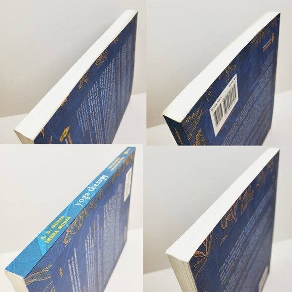 Yoga Therapy Guide to Therapeutic Use Ayurveda For Health Fitness Book by Mohan - Picture 5 of 10